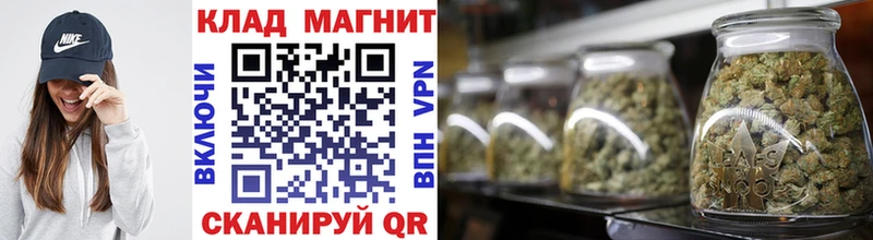 Где купить наркотики Звенигово АМФ Меф мяу мяу Cocaine Гашиш Канабис