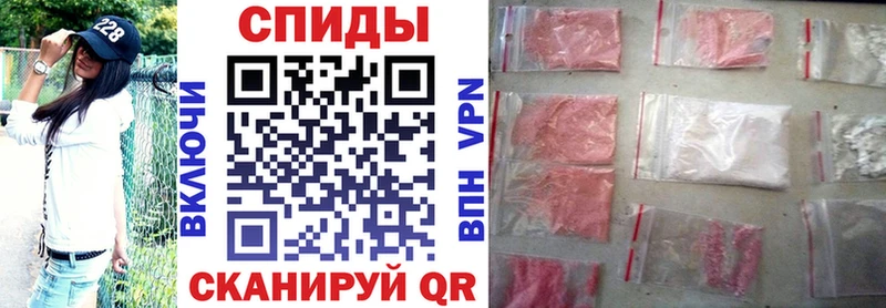 АМФЕТАМИН 98%  hydra онион  Звенигово 