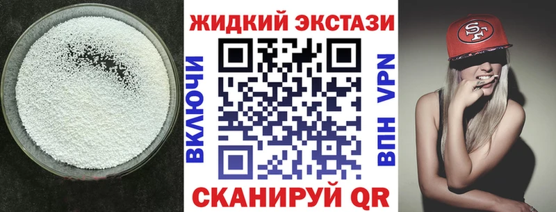 блэк спрут рабочий сайт  Звенигово  Бутират BDO 33% 