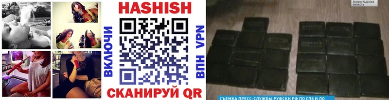 omg маркетплейс  Звенигово  ГАШ ice o lator 