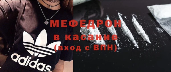 гидра Володарск