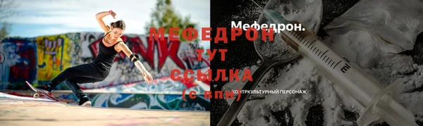 гидропоника Волосово