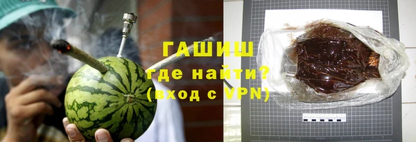 гидропоника Волосово