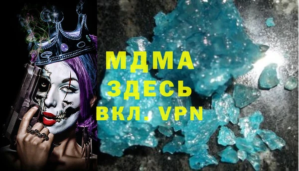 дживик Вязники
