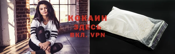 гидропоника Волосово