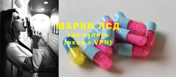 кокаин Верхнеуральск