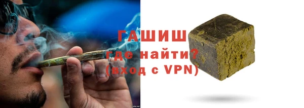 дживик Вязники