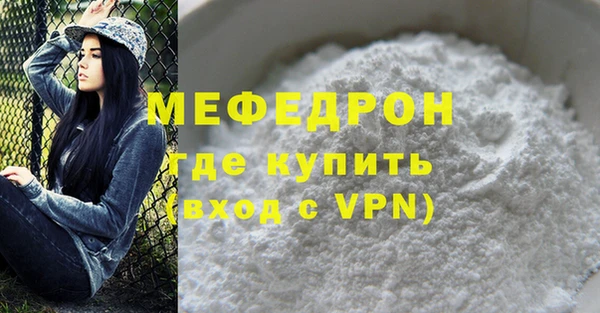 гидропоника Волосово