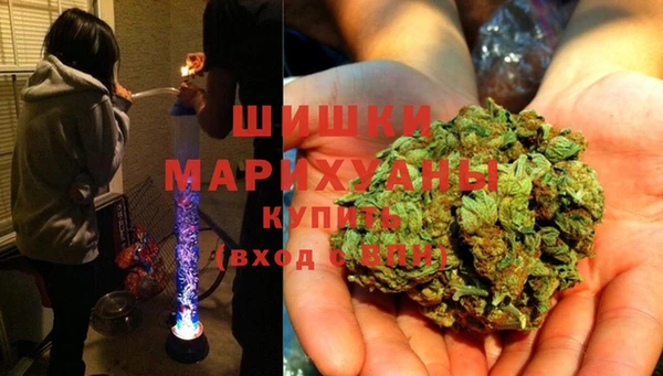 кокаин колумбия Верея