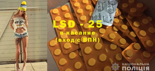 метадон Вязьма