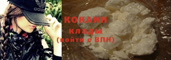 гидропоника Волосово
