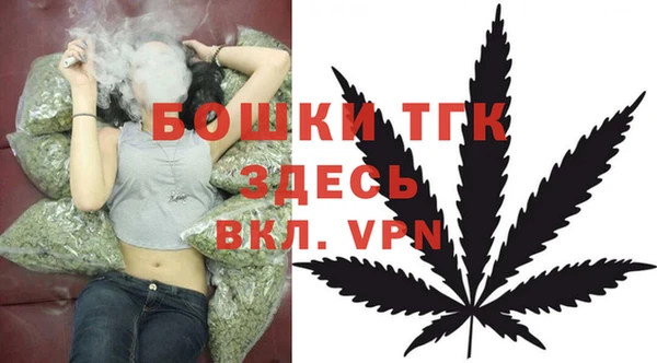 метадон Вязьма